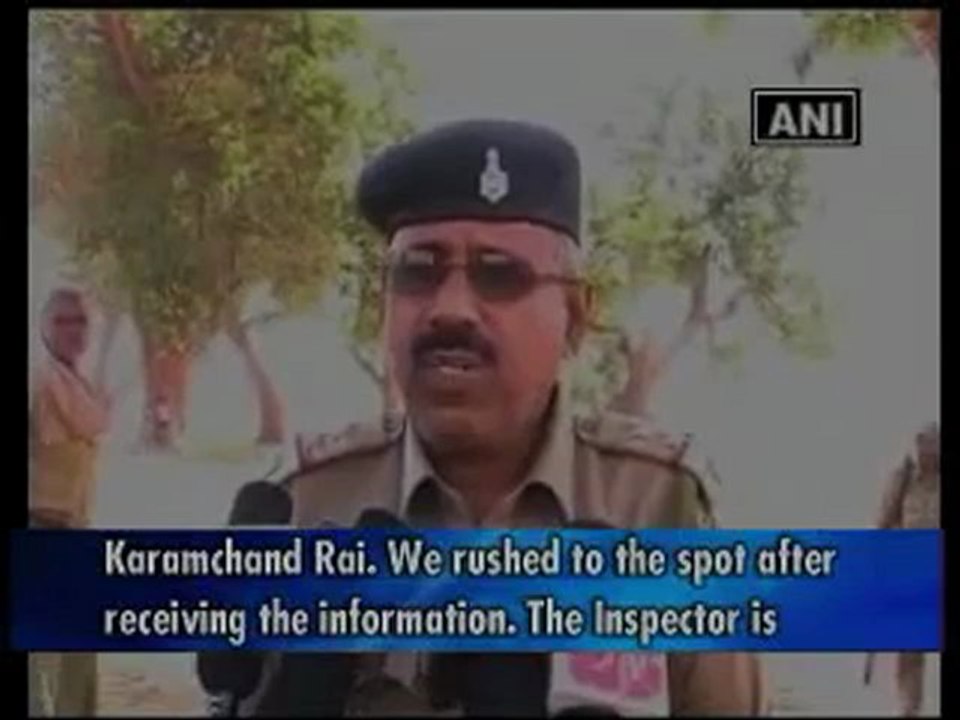 Maoists kill trader in Jharkhand.mp4