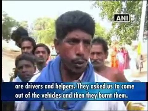 Maoists torch road Construction Company in Bihar.mp4