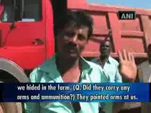 Maoists torch vehicles in Jharkhand, investigation initiated.mp4