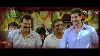Seethamma Vakitlo Sirimalle Chettu new year trailer