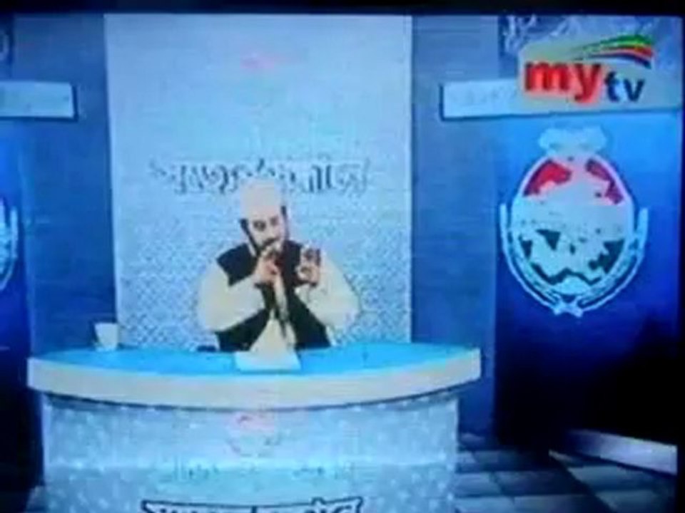 নামের  পূর্বে  মাওলানা  লেখা  জায়েজ  আছে  শাইখ  নুরুল  ইসলাম  ফারুকী