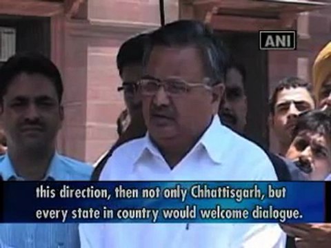 No dialogue with Maoists till they drop guns- Raman Singh.mp4