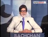 Amitabh Bachchan launches Bachchan Bol voice portal.mp4