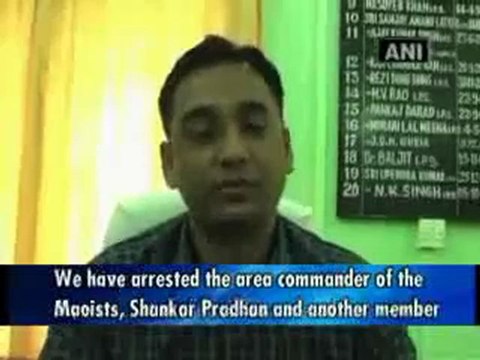 Police arrest three Maoists in Jharkhand (1).mp4