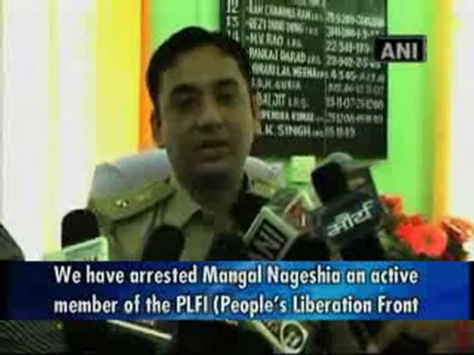 Police arrest three Maoists in Jharkhand.mp4
