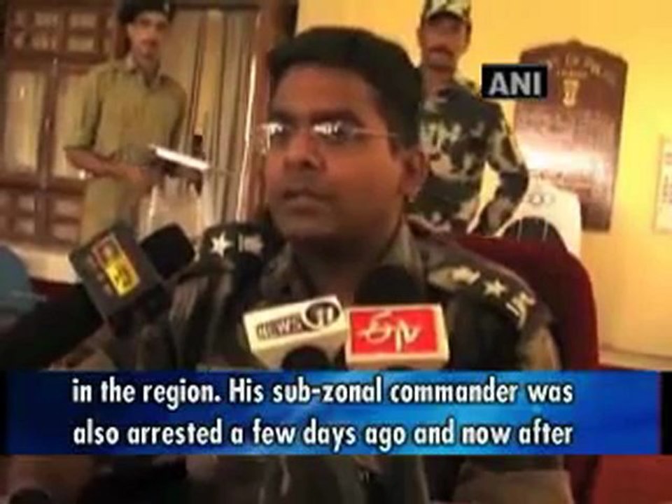 Police arrest three suspected Maoists in Jharkhand.mp4