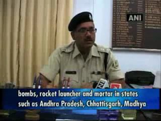 Police arrest top Maoist in Jharkhand.mp4