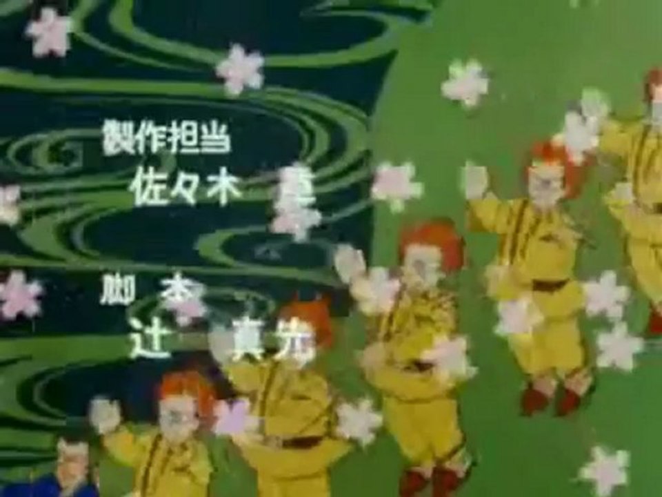 クックロビン音頭
