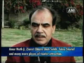 Poonch develops as a hub for spiritual tourism.mp4