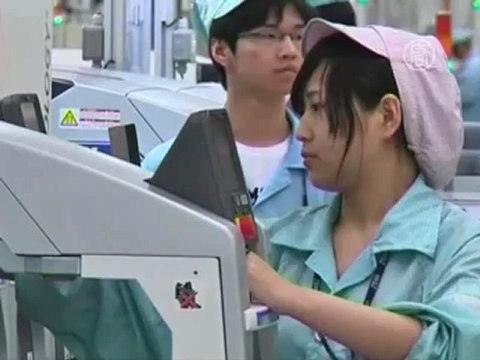 Документ подтвердил запрещённые поставки в Иран