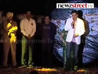 Madhur launches website abmeribari.com.mp4