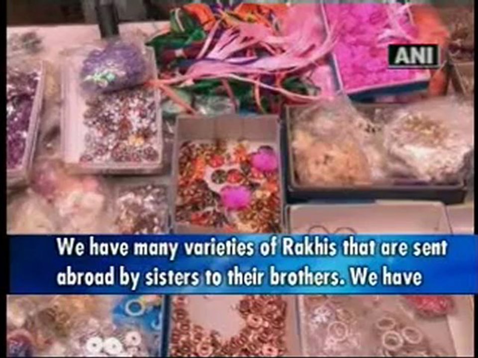 Raksha bandhan unites Hindus and Muslims in Rajkot.mp4