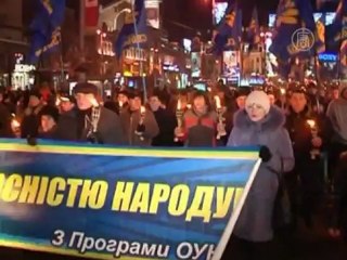 1 января: шествие националистов в память о Бандере