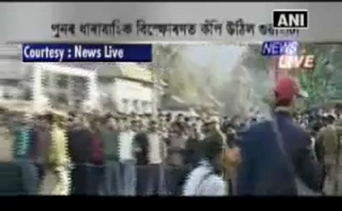 Serial blasts rock Guwahati.mp4