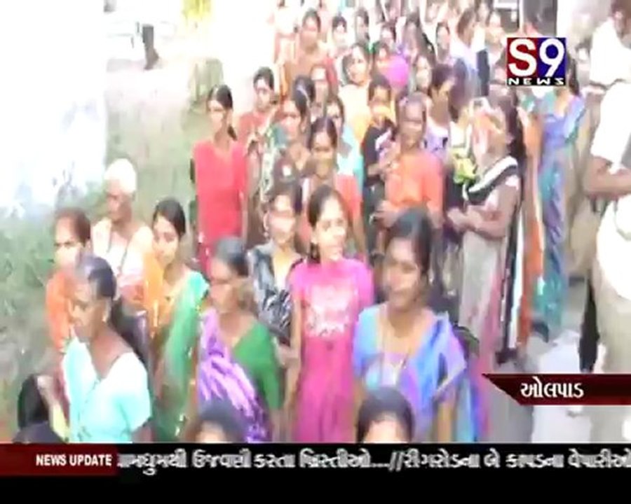 S9news_Surat24-12-2012