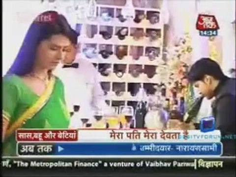 *Gurmeet Choudhary* Punar Vivah SBB Segment 01/01/2013