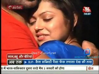 *Drashti Dhami* Madhubala EIEJ SBB Segment 01/01/2013