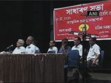 Socio-eco issues need to be tackled to curb Maoist menace- Prakash Karat.mp4