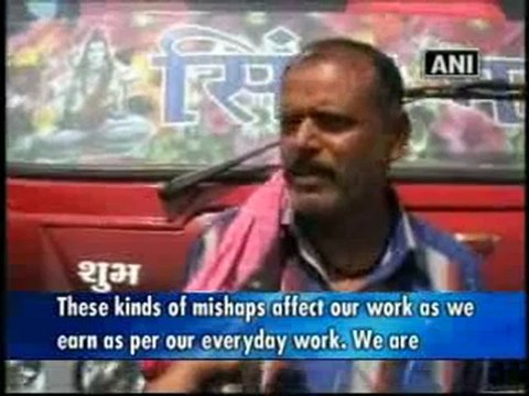 Transport services hit due to Maoist shutdown in Jharkhand.mp4