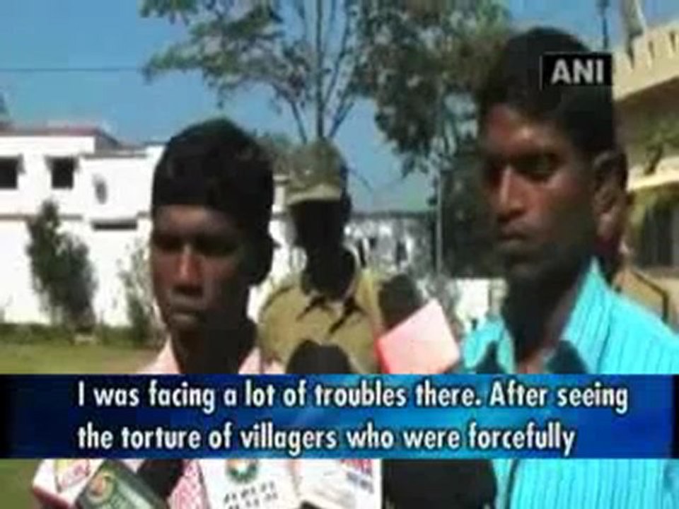 Two Maoists surrender in Chhattisgarh.mp4