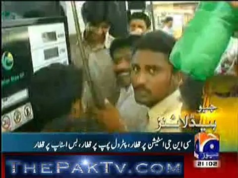Geo news 9pm – 2nd January 2012 - Headlines