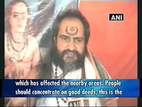 UP Villagers hold special prayers to curb Maoist menace.mp4