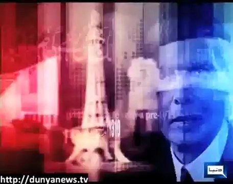 Khabar Yeh Hai - 2nd January 2013 - Single Link