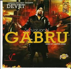 Devjit Fail Ho Gaya  Website -http-__www.vanjhalirecords.com { Vanjhali Records } 2012.mp4