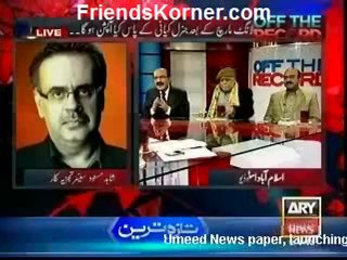 Off The Record with Kashif Abbasi - 2nd January 2013