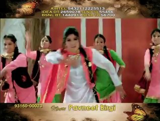 Geet. - Jatti - [Vanjhali Records] 2012 Website http-__www.vanjhalirecords.com.mp4