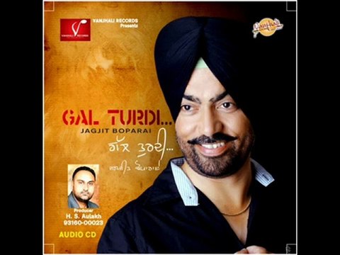 Jagjit Boparai - Kothi [Vanjhali Records] 2012.mp4