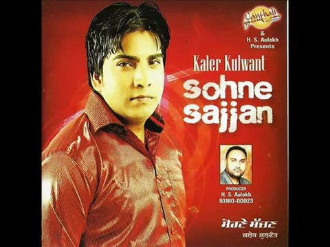 Kaler Kulwant Karke Shingaar Website -http-__ vanjhalirecords.com { Vanjhali Records } 2012.mp4