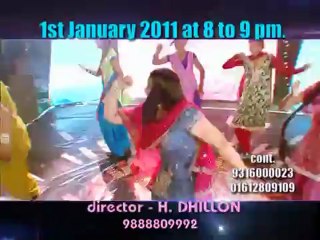 Mh1  Nakhra 2011-[Vanjhali Records] 2012.mp4