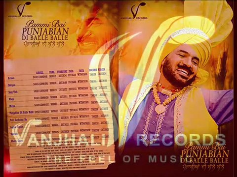 Pammi Bai Sajann Payare Website -http-__ vanjhalirecords.com { Vanjhali Records} 2012.mp4