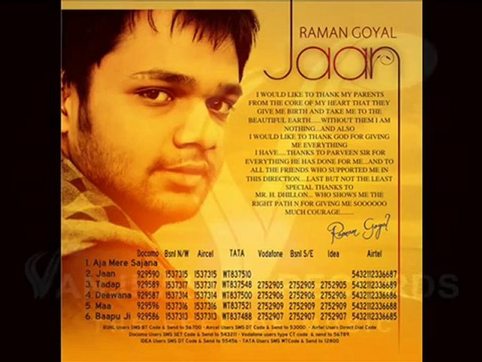 Raman Goyal Baapu ji   Website -http-__www.vanjhalirecords.com { Vanjhali Records} 2012.mp4