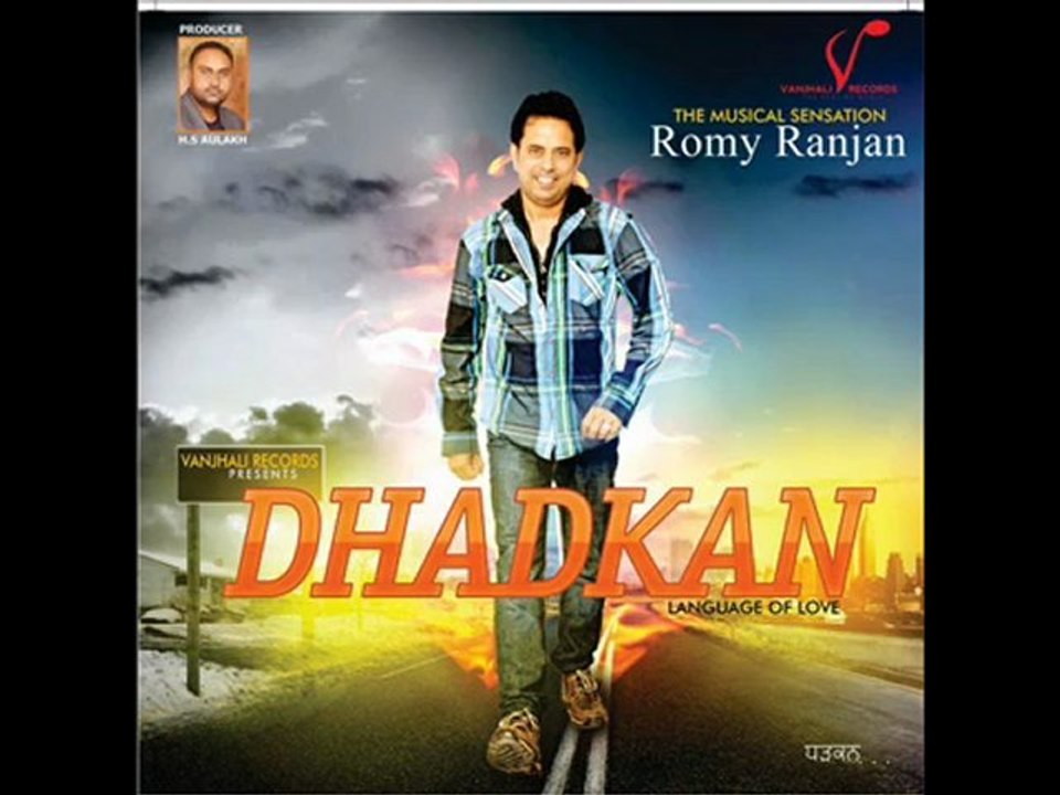 Romi Ranjan -- Cashh  Website - http-__www.vanjhalirecords.com { Vanjhali Records} 2012.mp4