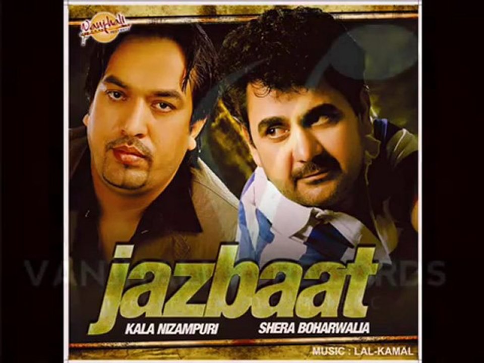 Shera Boharwalia - shyar dakiya - [Vanjhali Records] 2012.mp4
