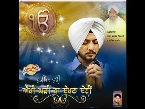 Sk1 Kam Ni Bande De Muk Da Website - http-__ vanjhalirecords.com { Vanjhali Records} 2012.mp4