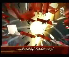 Target With Sherry - 2nd January 2013