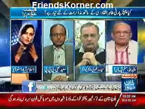 Faisla Awam Ka - 2nd January 2013