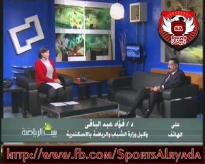 حوار الاعلاميه سماح عمار فى بيت الرياضه مع الاستاذ عمرو شوقى