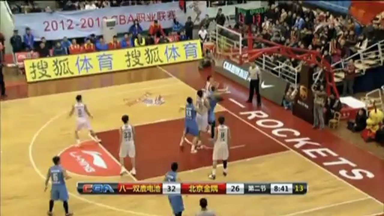 CBA: Marburys Ducks schlagen die Rockets