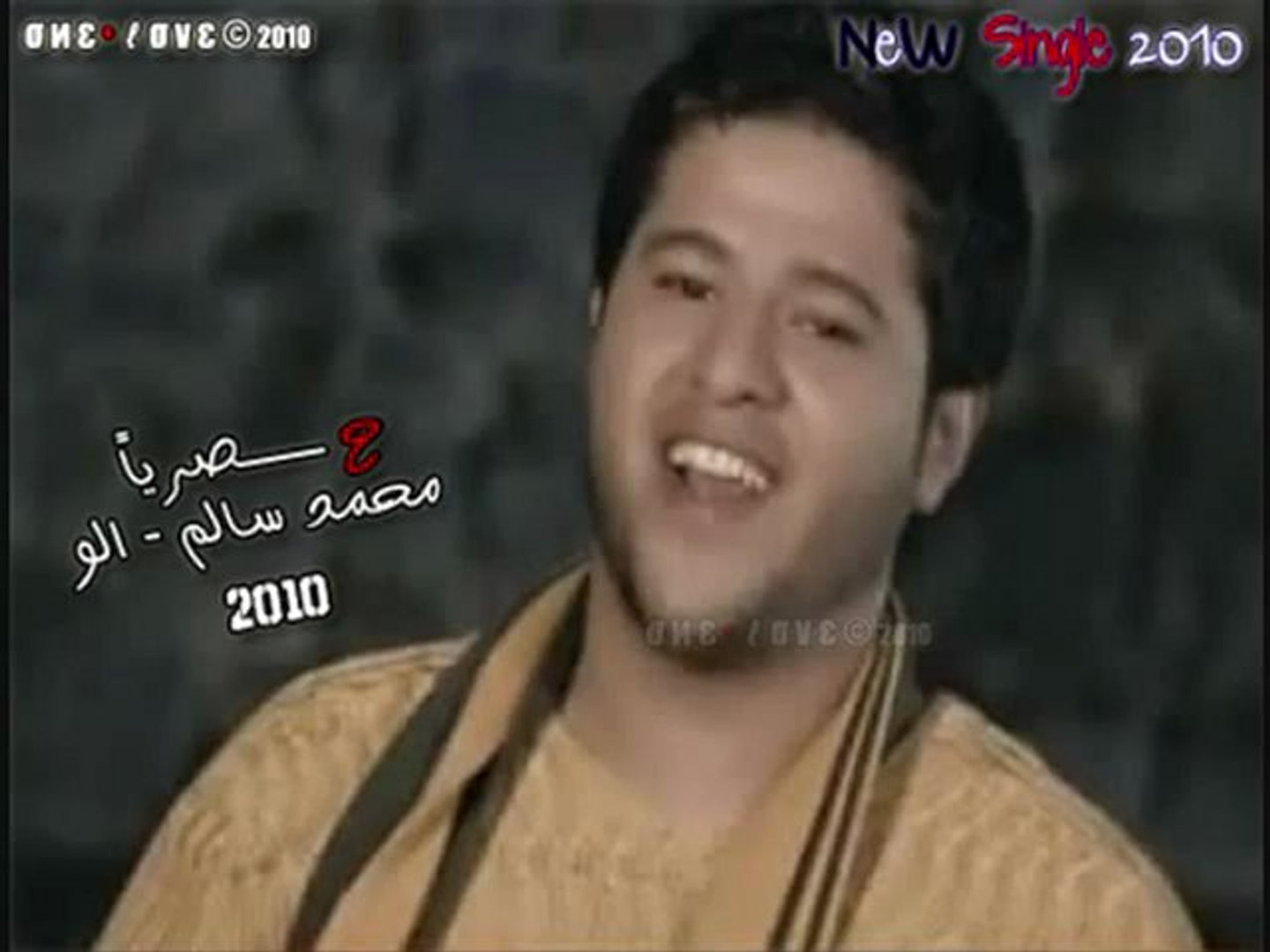 محمد سالم الو ها ياحبيبي Mohammed Alsalem Alo Youtube Video Dailymotion