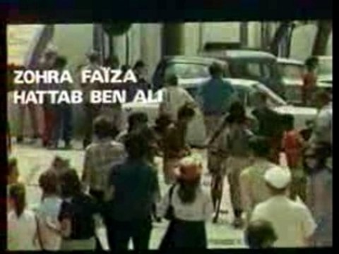 Vacances Inspecteur Tahar Partie 1