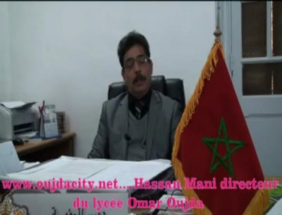 حسن ماني مدير ثانوية عمر بن عبد العزيز بوجدة في شهادة حول شخصية السنة العلامة الدكتور مصطفى بنحمزة