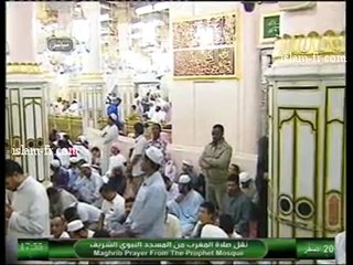 salat-al-maghreb-20130102-madinah