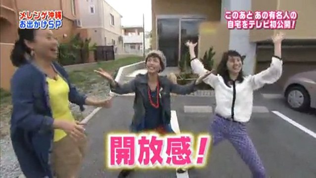 momoclo @ メレンゲの気持ち お出かけスペシャル in 沖縄