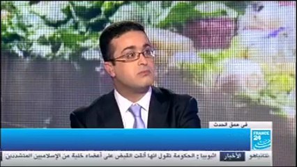 د.أشرف العيادي ـ حوار مع توفيق مجيّد حول مُلابسات تفادي الولايات المُتّحِدة للهاوية المالية في آخر لحْظة ـ  فرانس 24 ـ 02/01/2013 ـ