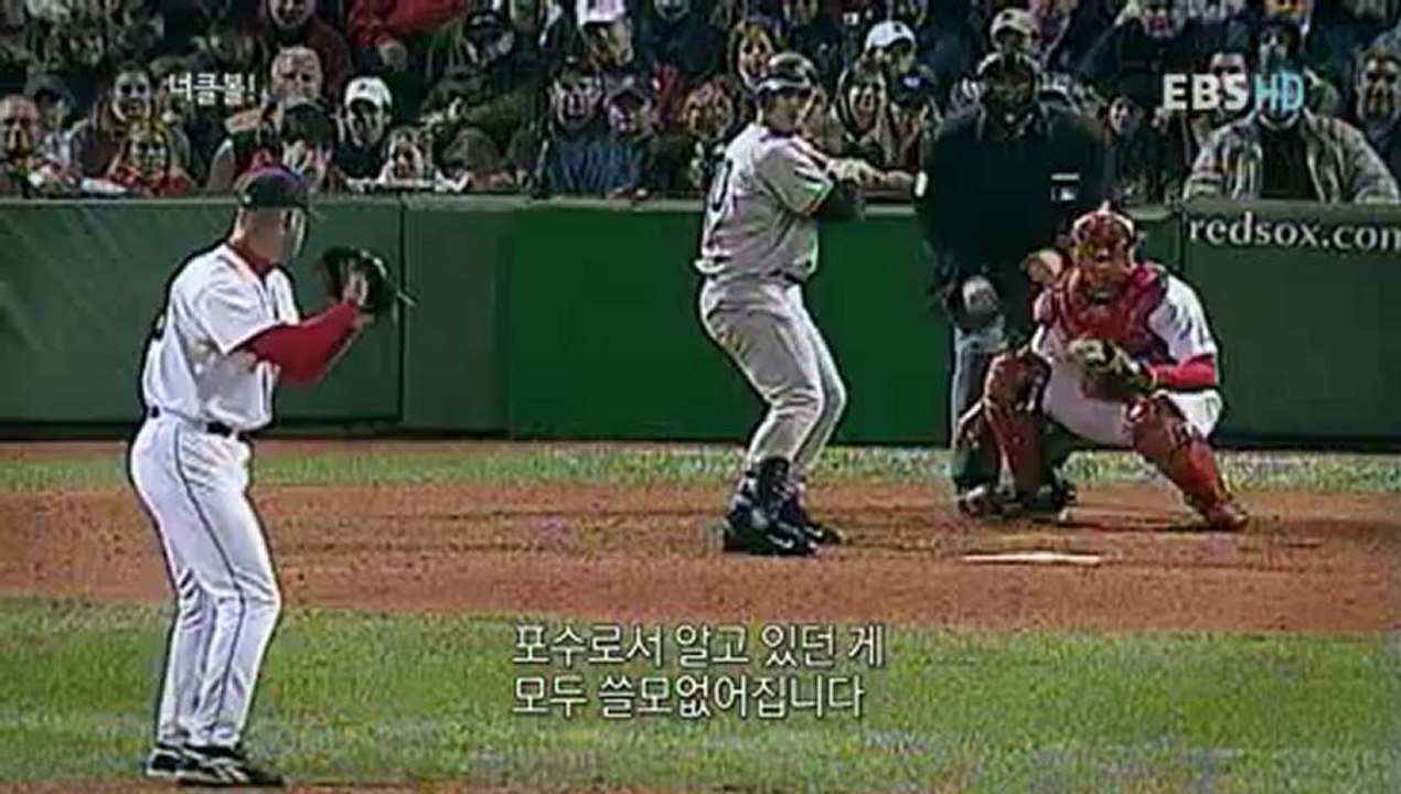 2012.G001NB너클볼1
