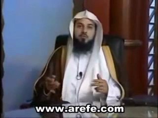 الشيخ محمد العريفي - صلاة الكسوف والخسوف والاستسقاء